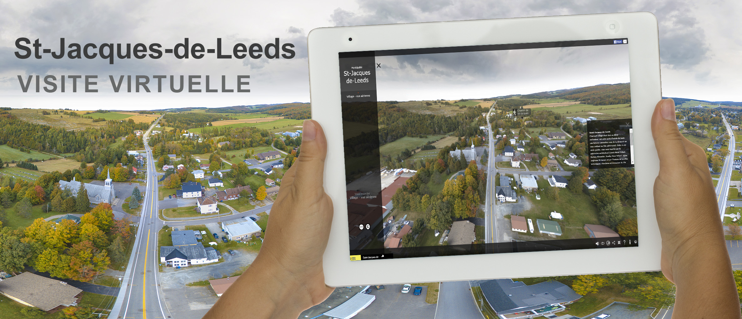 Visite virtuelle 360 degrés St-Jacques-de-Leeds