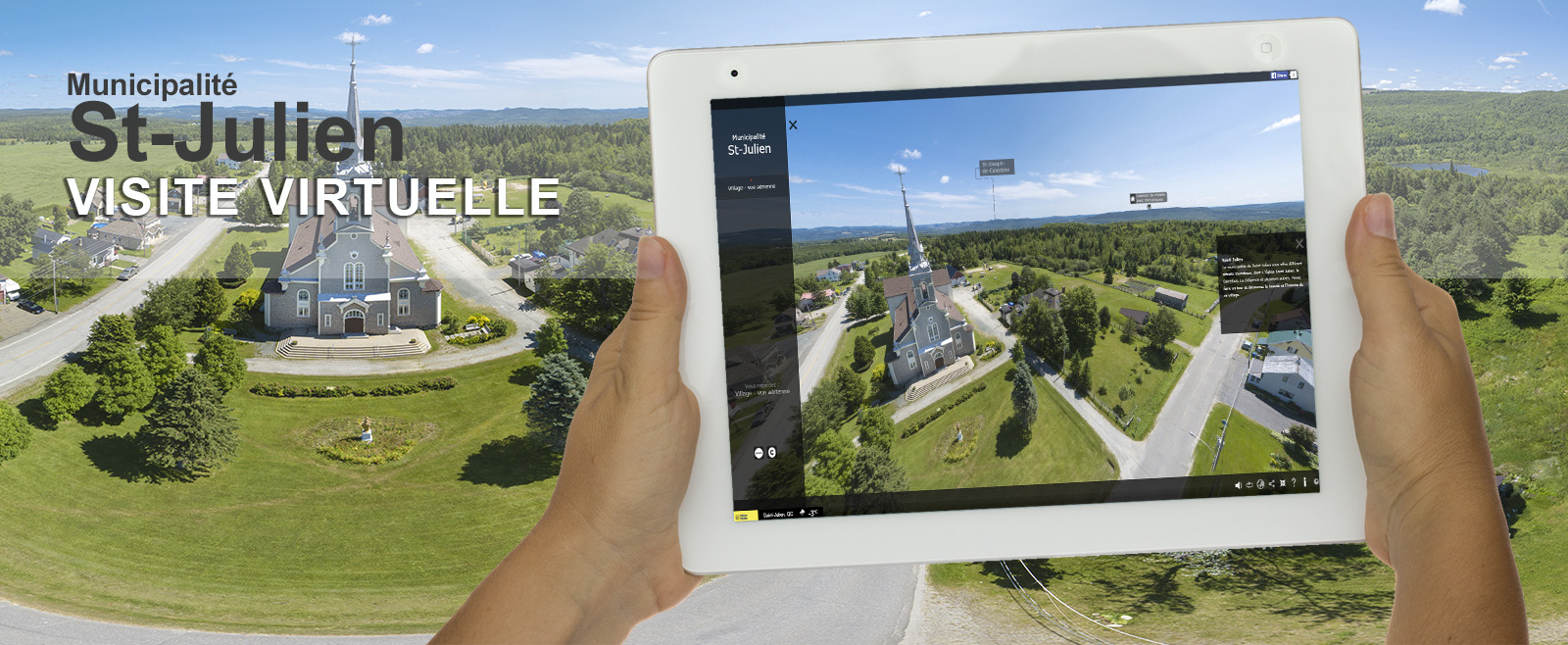 Visite virtuelle 360 degrés St-Julien